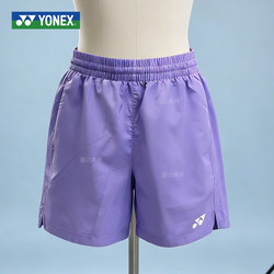 2026 New Model Badminton Sports Shorts 220065