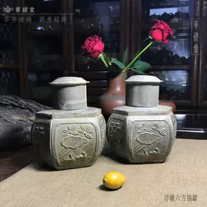 清代锡茶叶罐- Top 50件清代锡茶叶罐- 2024年3月更新- Taobao