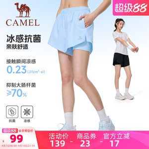 
Camel sports shorts women's quick-drying ice-sense sunscreen 2026 summer new breathable anti-exposure casual running shorts