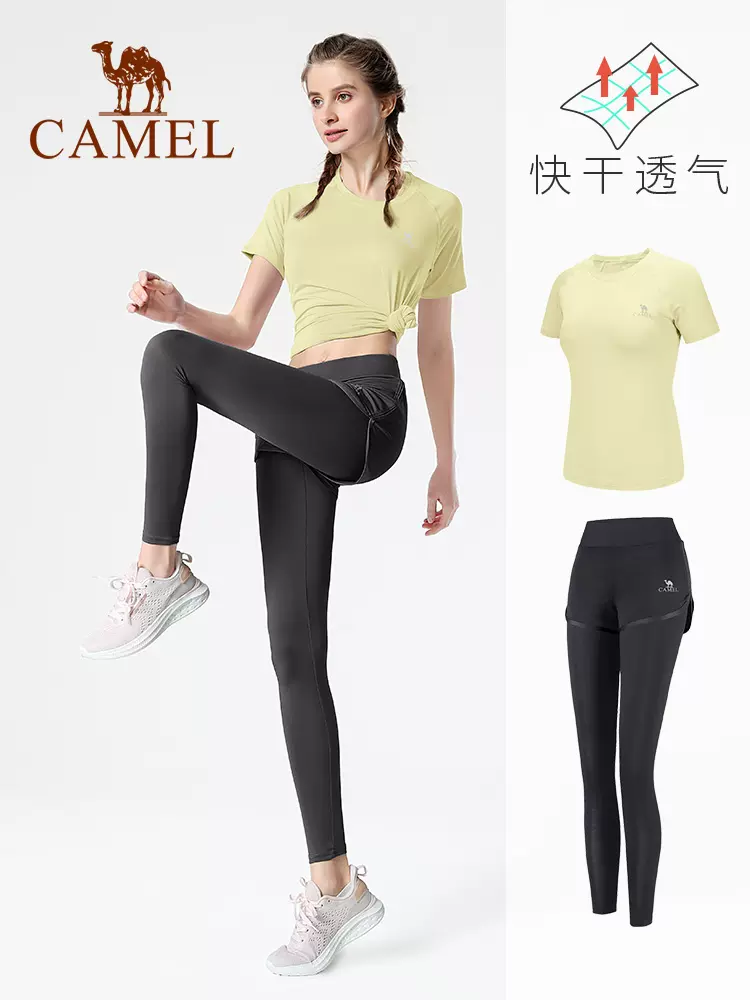 Camel 骆驼 女式健身瑜伽服假两件运动套装 聚划算天猫优惠券折后￥84包邮（￥129-45）短袖、长袖多色可选