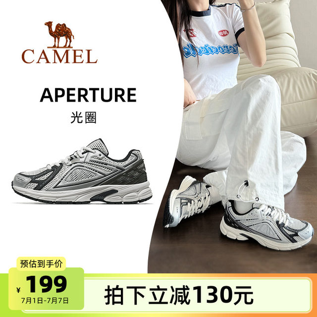 Camel aperture sneakers for women's retro jogging shoes 2025 spring and summer new men's and women's shoes mesh breathable running shoes