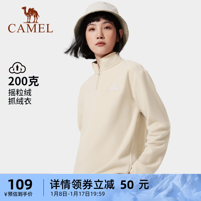 CAMEL CAMEL ߿  Ƿ  2023 ܿ  ø ž  Ǯ  ÷  -