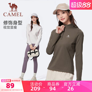 
Camel Sports Quick-drying Clothing for Women 2026 Summer New Stand-up Collar Long-Sleeved T-Shirt Training Clothing Running Fitness Top for Men