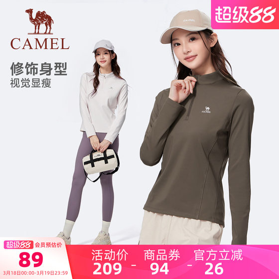 
Camel Sports Quick-drying Clothing for Women 2026 Summer New Stand-up Collar Long-Sleeved T-Shirt Training Clothing Running Fitness Top for Men