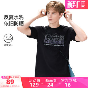 
Camel men's quick-drying round neck T-shirt short-sleeved tops outdoor sports cool summer new style with sun protection for men