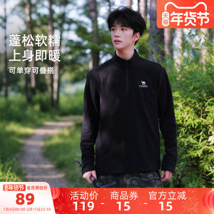 
Camel Men's Fleece Jacket Polar Fleece Top Outdoor Men's Mountaineering Warm Jacket Autumn and Winter Sports Jacket Liner