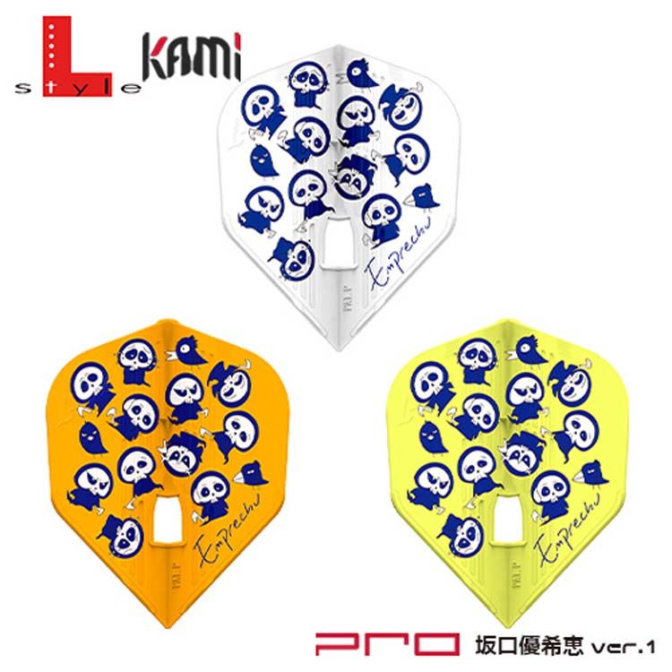L-style L3 Kami Sakaguchi Yoshi-Shi ダーツウィング - スモール
