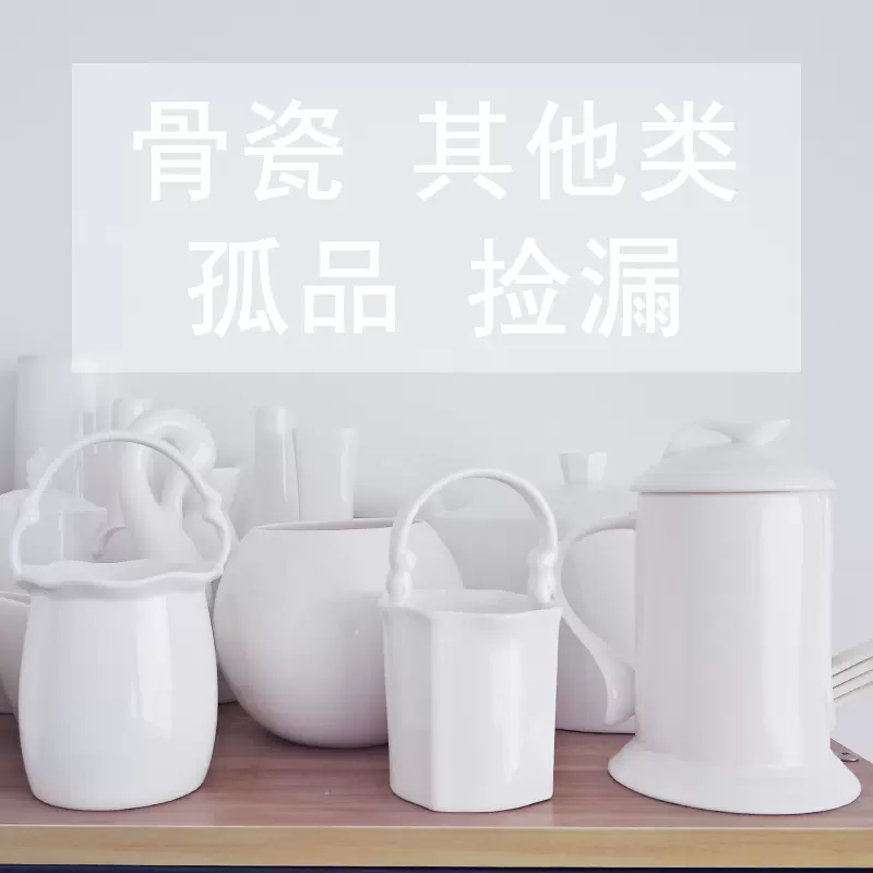 大理石】白骨壺 7寸｜花瓶・フラワースタンド