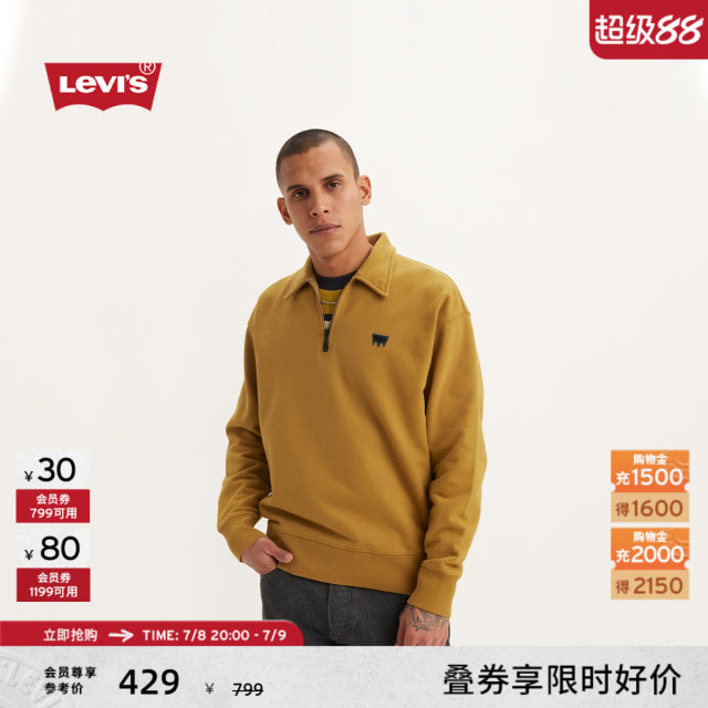 Levi's skateboard series autumn and winter men's American retro casual simple commuting velvet round neck sweatshirt
