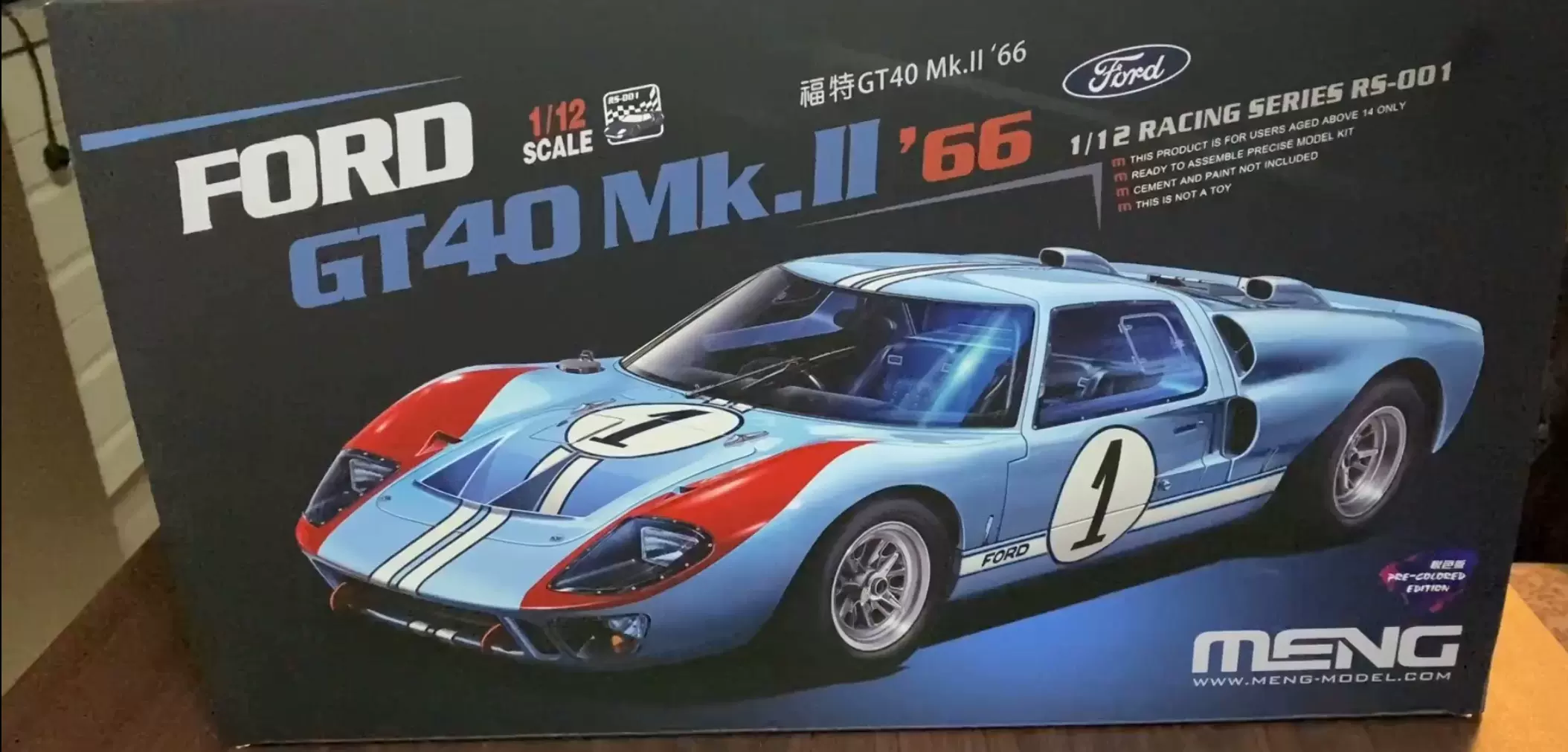 MENG 1 9 MECHA-008 《灵笼》马克重立体破晓（悦色版）特价现货