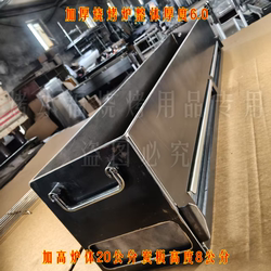 Bbq Grill for Home and Commercial Use, with a 6.0 Thick Body, Edgeless Design, and Thickened Charcoal Grill