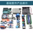 Thích hợp cho bộ Arduino Uno Bộ bảng phát triển cảm biến lập trình đồ họa dành cho trẻ em Misiqi