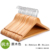 Maple wood model - log color [medium solid wood] - good quality - good appearance - recommended by the store manager 1 