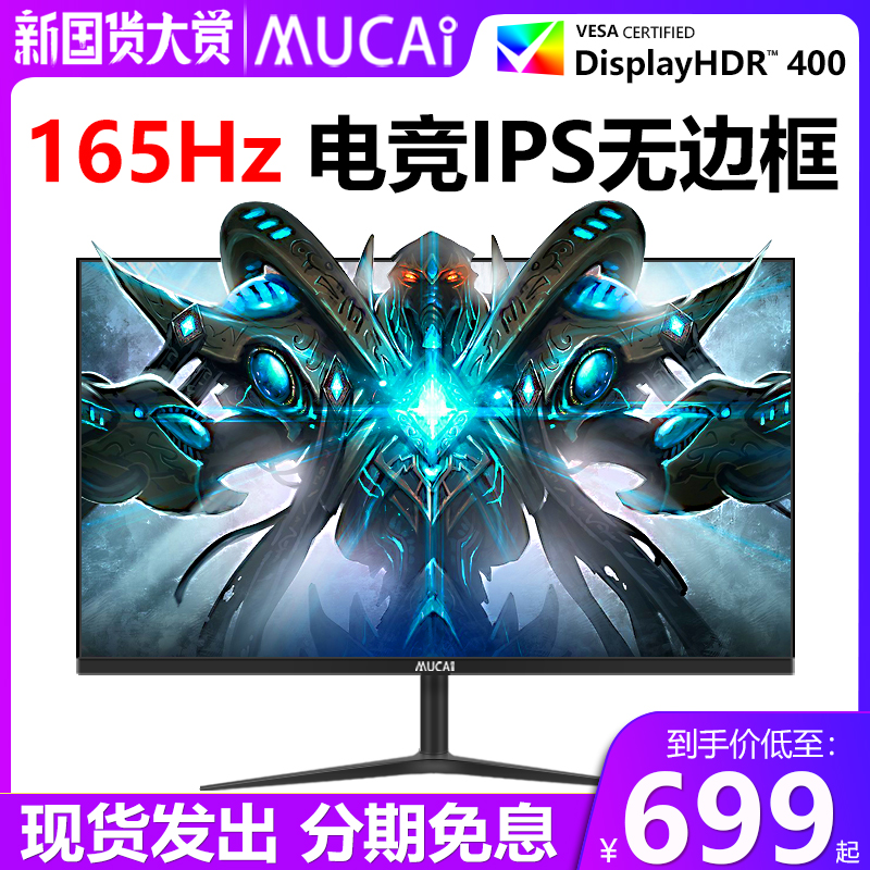 144HZ ̹ -