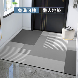 Entrance Door Mat Pvc Washable Kitchen Door Mat Entryway Foot Mat Household New Anti-Slip Mat Carpet