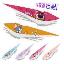 Car Stickers to Cover Scratches, Cover Scratches on Car Doors and Bumpers, Cartoon Anime Strawberry Bear Long Waterproof Stickers