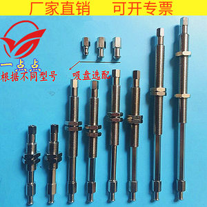 
Vacuum suction cup seat hardware manipulator connecting rod buffer rod ZPT-J10/20-K30/40-B5-A10