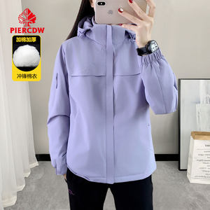 
{PIERCDW Parisa} Outdoor warm jacket women's cotton-padded jacket plus cotton and thickened couple's autumn and winter cotton-padded jacket for men
