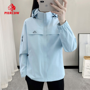 
{PIERCDW Parisa} Outdoor sports jacket for women, spring and autumn casual windproof and waterproof mountaineering jacket for men