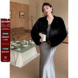 Haze Hezhi High-end Noble And Eco-friendly Fur Coat 2023 Winter Fur One-piece Short Coat For Women
