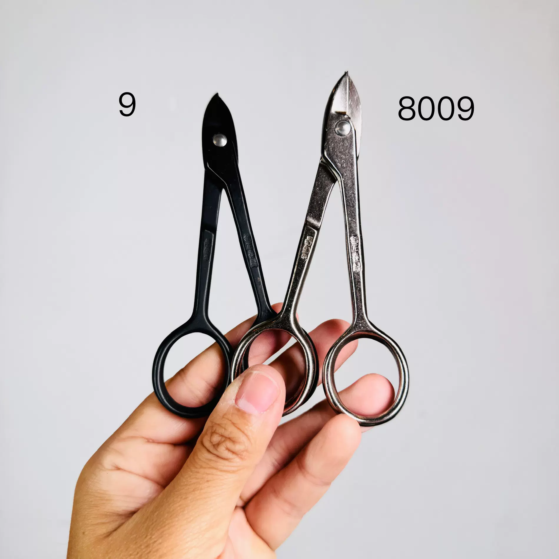 盆栽鋏 昌国 針金切り 23本 盆栽鋏 昌国 針金切り 23本 針金切り鋏（大