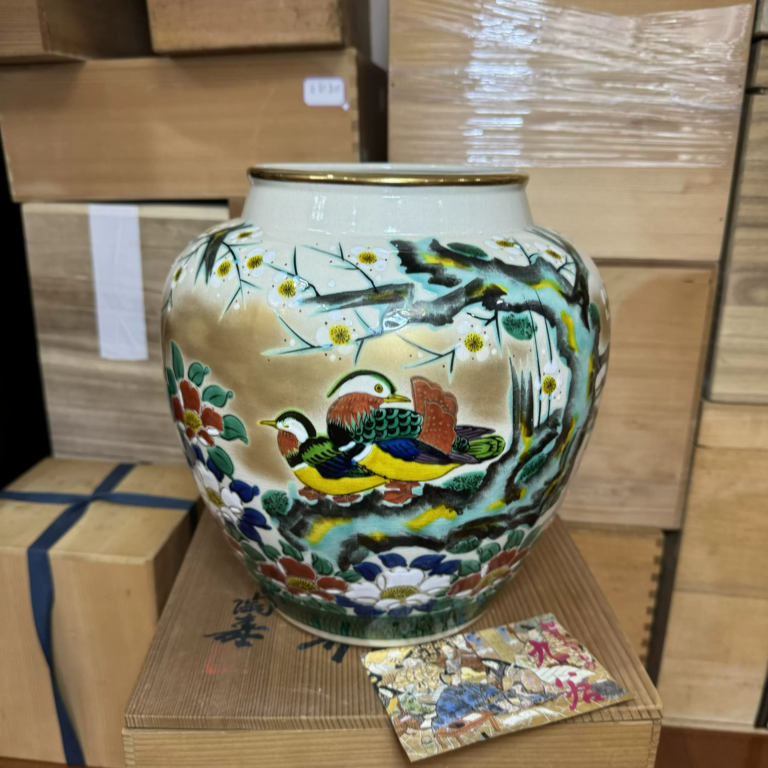 九谷焼 花瓶 山茶花図 8号 元陶寿作 共箱付 美術陶器 全新日本进口瓷器九谷烧陶寿手绘山茶花鸳鸯大花瓶摆件博骨架