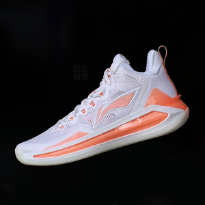 Lining Li Ningli Blade 3 shock absorption, anti-slip, wear-resistant high-top men's actual basketball shoes ABAS089-6