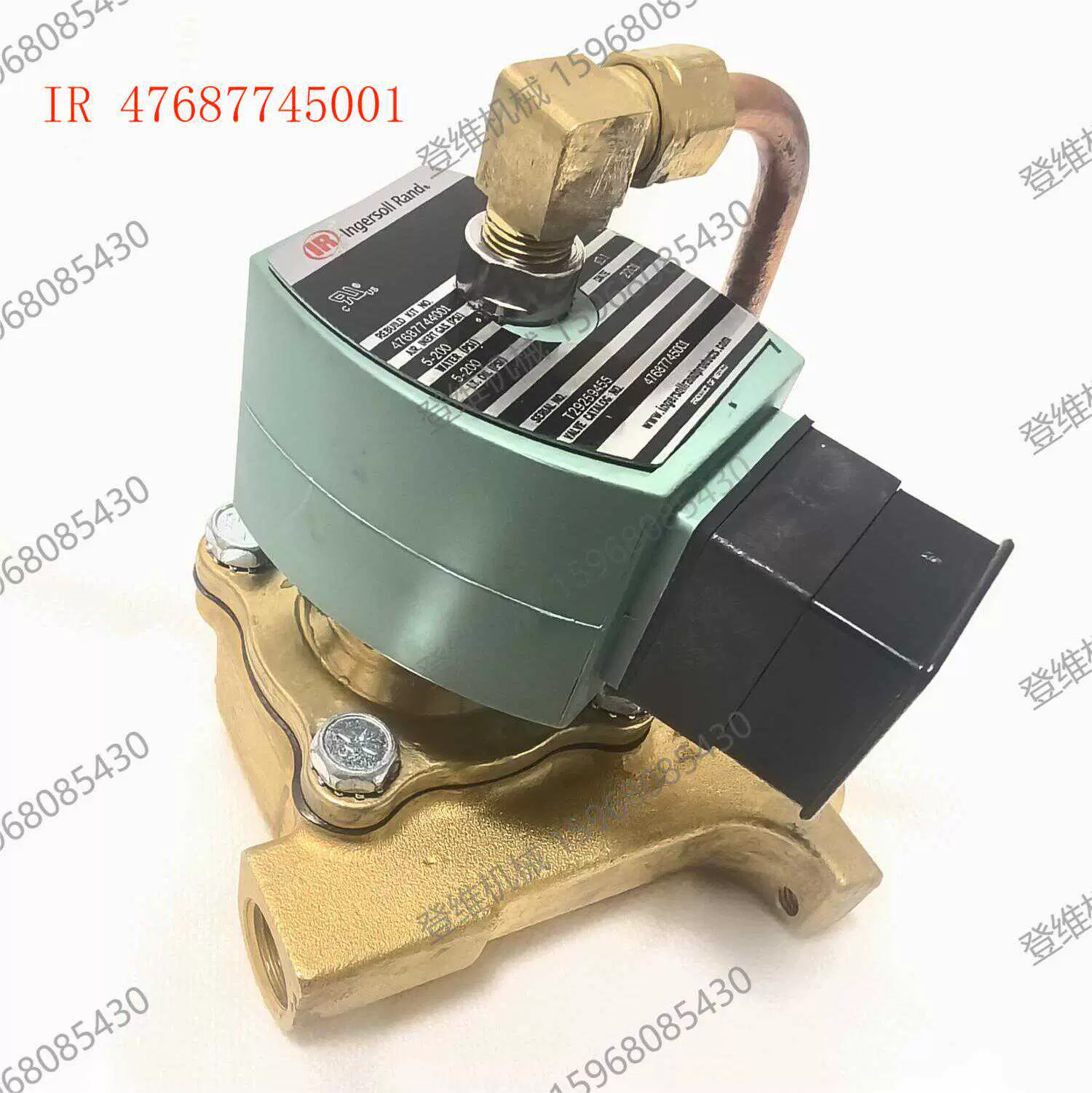 23969298电磁阀英格索兰原厂47677733001排水7322Z002C3D400P