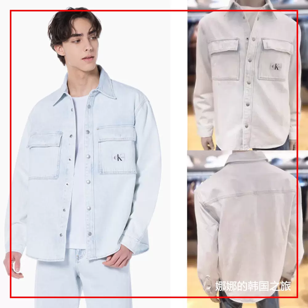 ck jeans韩国代购24男士时尚布标方袋浅色水洗棉牛仔衬衫j325296