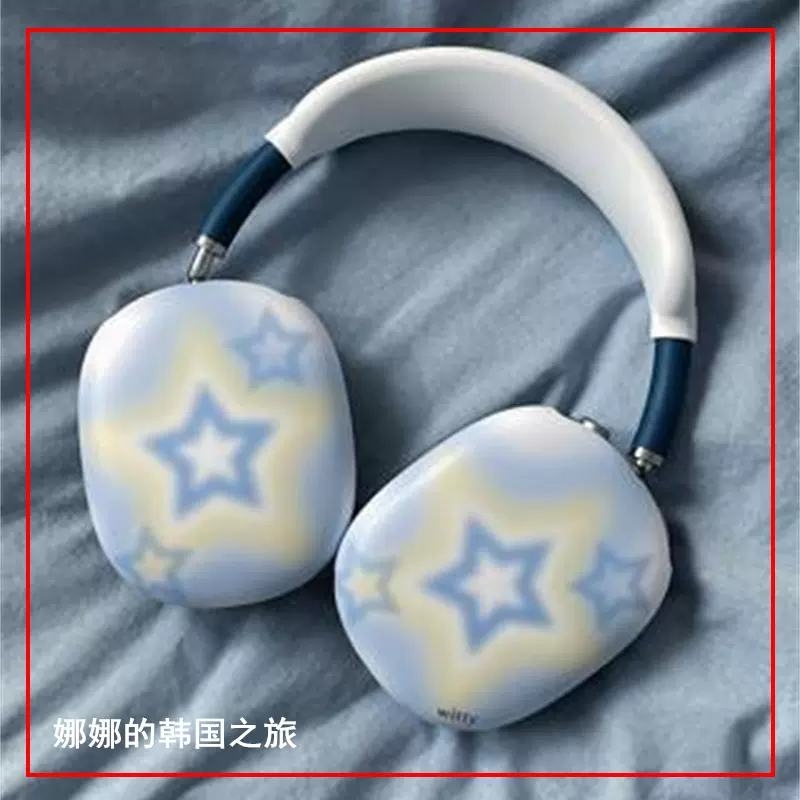 LACEREMONIE AirPods Max ケース 韓国 刺繍 ハンドメイド Airpods