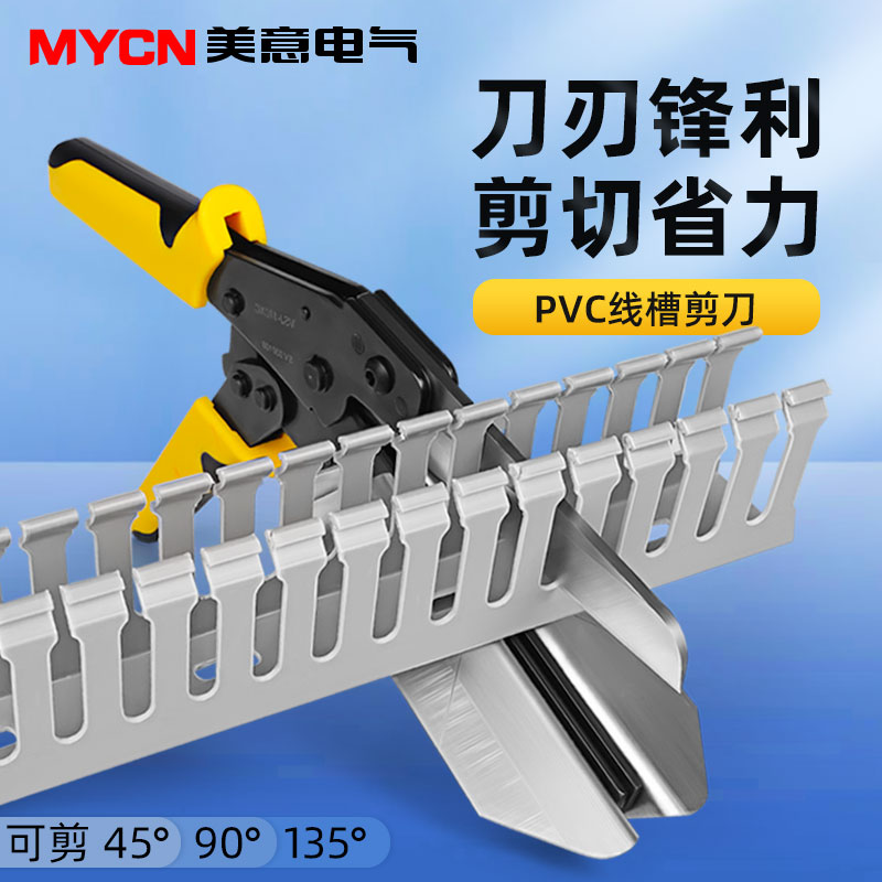 PVC ̾ Ʈ ,  Ŭ, Ư  , ٱ ޱ ,  ġ,  뵿  -