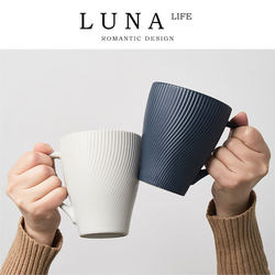 Luna·Kruya·Ceramic Cup Mug High-Value Water Cup Home Office Niche |   Luya