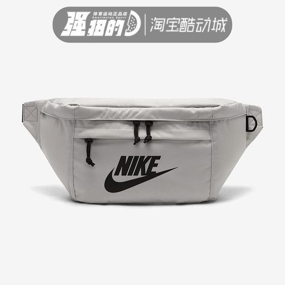 Nike Nike male and female queen Yibo same crossbody single shoulder backpack waist bag BA5751-072-014-479-681