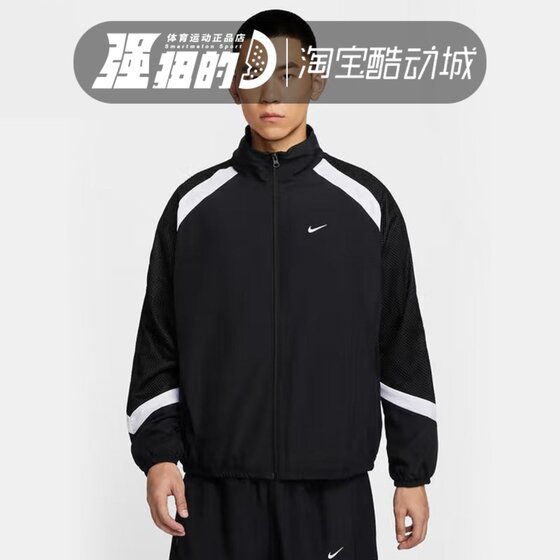 
Nike Men's Versatile Contrast Color Stand Collar Woven Sports Casual Jacket HV3364-010-415