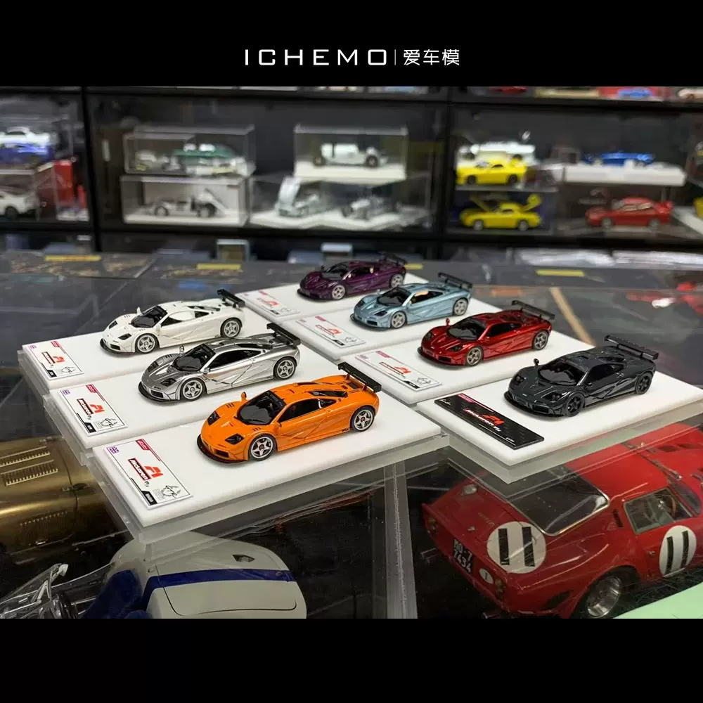 demon 1/64　マクラーレン F1 XP1 LM demon 1/64 マクラーレン F1 XP1 LM Demon Zone 1:64 McLaren F1