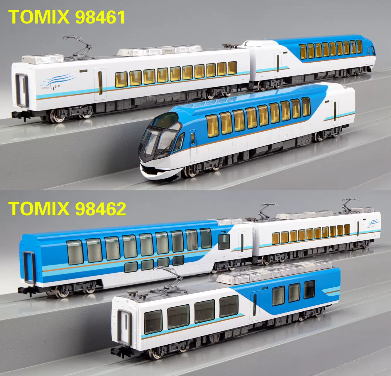 TOMIX 98461 98462 近鉄50000系 しまかぜ ウェザリング済 TOMIX 98461 98462 近鉄50000系 しまかぜ ウェザリング済 Nゲージ