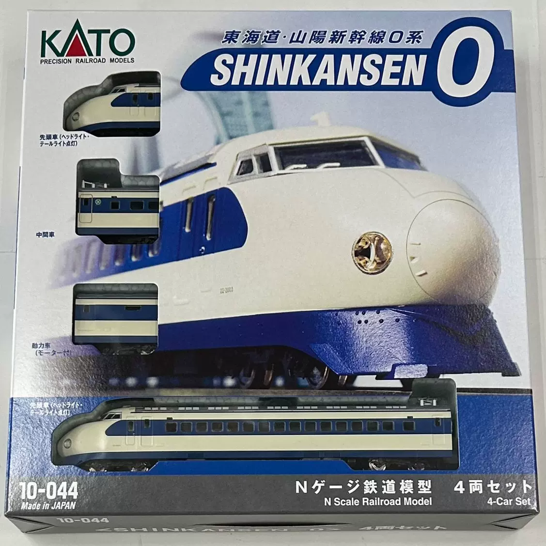 现货/N]KATO 10-044 基本组12-008单车头东海道山阳新干线0系