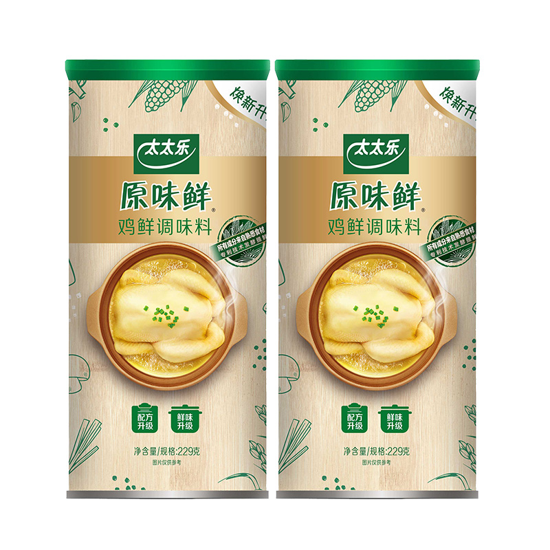 太太乐0添加原味鲜鸡鲜229g2罐