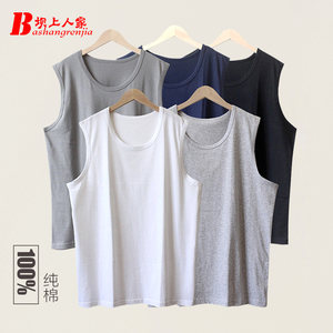
Middle-aged and elderly wide shoulder vest full cotton hurdle men pure cotton dad sleeveless T-shirt grandfather base old man sweat large size summer