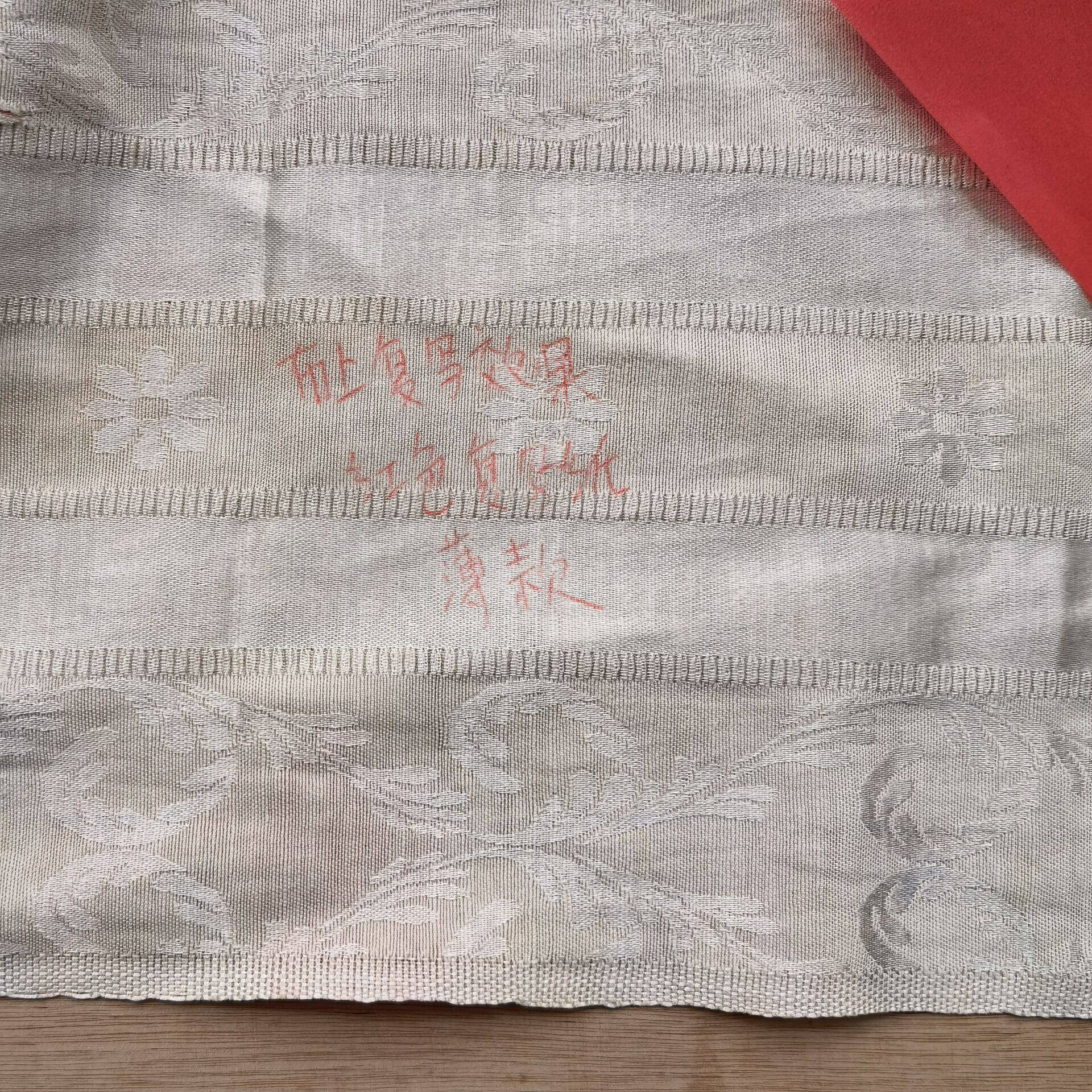 단면 A4 빨간색 복사 용지 얇은 유성 천 마찰 용지 도면 전송 DIY-