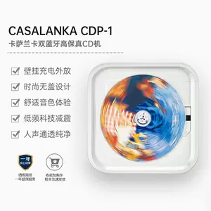 cd - Top 10萬件cd - 2024年4月更新- Taobao