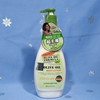 Free shipping u.s. ya,er palmers palmers cocoa butter shea butter olive oil body lotion body lotion 400ml