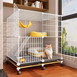 Cat Cage for Home Use, Indoor, Extra Large Free Space, with Integrated Toilet, Small, Sturdy and Durable, Household Cat Cage