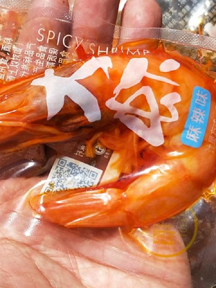  海鲜零食麻辣大虾