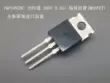Transistor hiệu ứng trường FQP10N20C 10N20 (kênh N 200V 9.5A) (MOSFET)