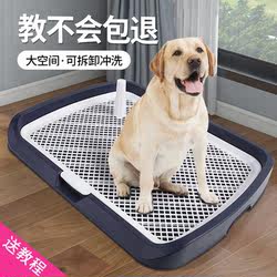 Pet Dog Toilet, Automatic Supplies for Medium, Large, and Small Dogs, Complete Cleaning, Anti-Trampling Poop Tray, Special Urinal Tray