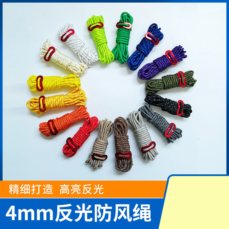 ߿ 4MM Ʈ ǳ  β ĳ   DRAWSTRING ݻ    4   ķ ׼-