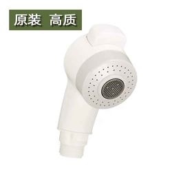 Pull-Out Basin Faucet Dual-Purpose Spout Pull-Out Head Spray Head Accessories Splash-Proof Showerhead for Washbasin