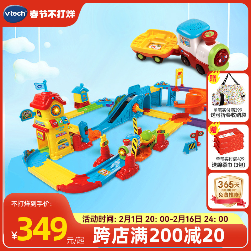 VTECH   ī    ϸ   ̽ ī 峭 ҳ Ʈ-