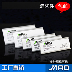 Jialong - Aluminum Alloy Pin Badge, Work Badge, Employee Id Badge, Replaceable Badge, Work Name Tag, Hairdressing Name Tag